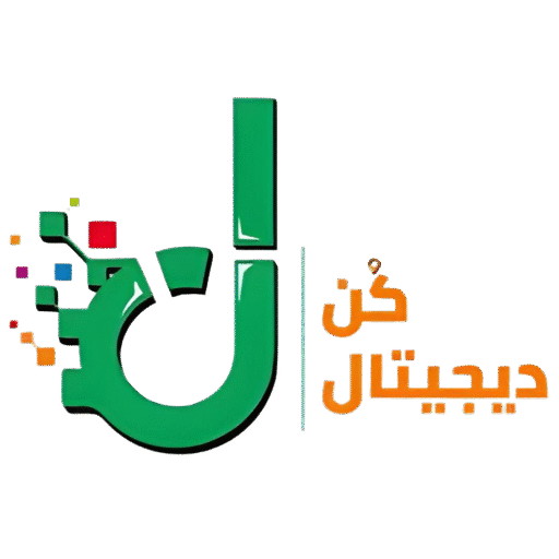 kondigital