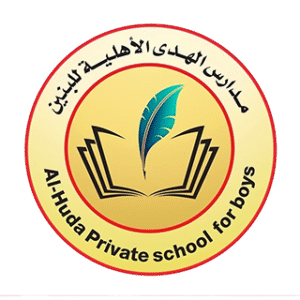 logosalhuda